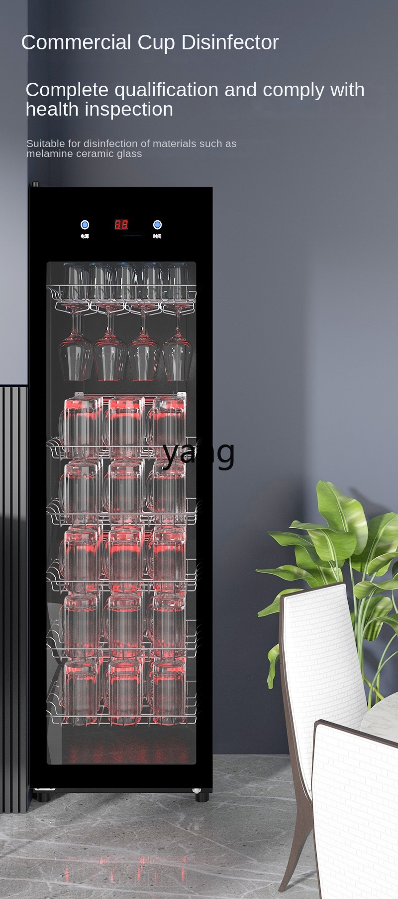 CX Kapasitas Besar Hotel Tea H - Beer & Wine Grab ulasan dan harga