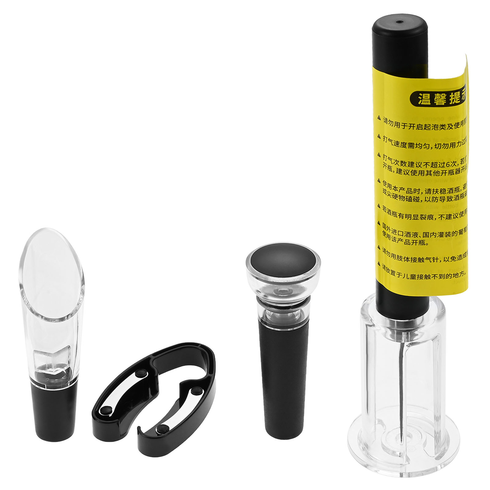 4 Buah Set Pembuka Botol Anggu - Bottle Stopper Set ulasan dan harga