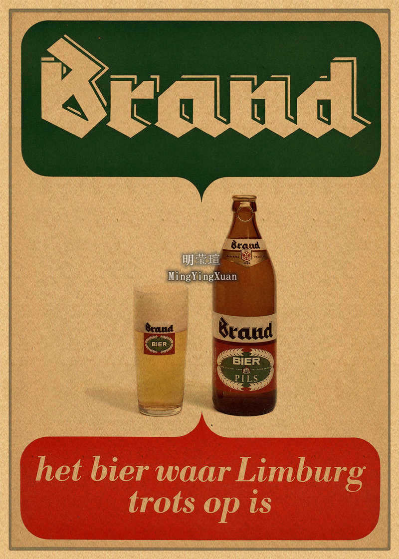 Beragam Poster Koleksi Bir Ang - Wine Mix With Beer ulasan dan harga